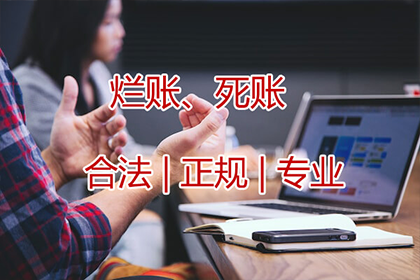 信用卡逾期还款处理指南